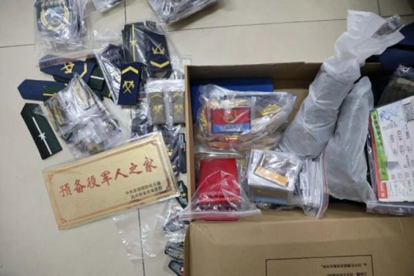 手机白菜娱乐游戏网大全